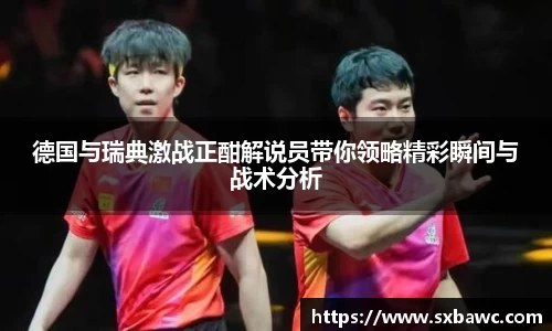 好博体育登陆人口