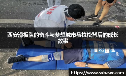 好博体育平台