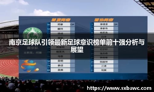 好博体育登陆人口